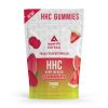 Happi x URB x Delta Extrax HHC 250MG Gummies - Prickly Pear Watermelon